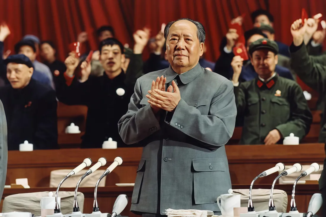 毛泽东
